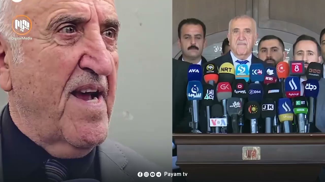 حیزبەکەی چاڤیلاند میدیاکەی بەردایەوە کۆمەڵی دادگەری