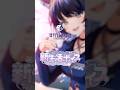 【ボイスサンプル】すぺしゃりて新生活ボイス2026 ~尾幌こま編~