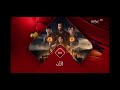 السبع الان Mbc1 2025 
