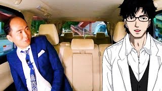 トレエン斎藤の誰よりも