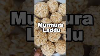 Murmura Laddu Mamra Laddu Makar Sankranti Special Laddu? youtubeshorts shorts viralshorts