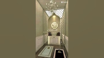 #تلاوة خاشعة لشيخ ماهر المعيقلي #subscribe #explore #اكسبلور #viralvideo #تلاوة_خاشعة #quran #قرآن