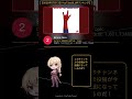 【急上昇】トレンドランキング TOP10(2026年07月13日版)#Shorts