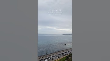 {لَا يَسْأَمُ الْإِنْسانُ مِن دُعَاءِ الْخَيْر وَإِنْ مَسَّهُ الشَّرُّ فَيَئُوسٌ قَنُوطٌ} سورة فصلت