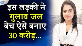 बिज़नेस ठप्प, अगर ये नहीं किया तो   | Paridhi Goel | Josh Talks Hindi