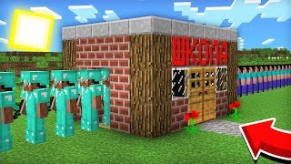 Я ОТКРЫЛ ШКОЛУ ОБУЧЕНИЯ НУБОВ В МАЙНКРАФТ 100% ТРОЛЛИНГ ЛОВУШКА MINECRAFT КОМПОТ