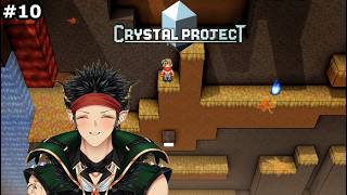 Crystal Project [10] - The Owlbear