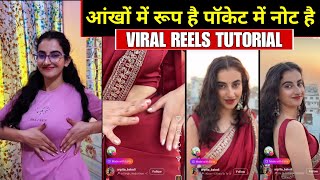 There is beauty in the eyes and note in the pocket || Viral reels video tutorial | Capcut video e... screenshot 3