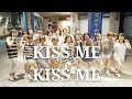 KISS ME , KISS ME ~ HAPPY DANCE (一)