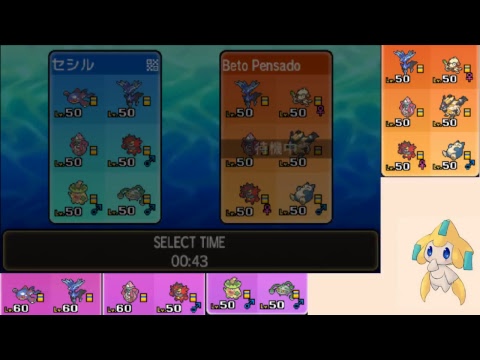 【ポケモンUSUM】俺自身が闇(ゼルネアス)になることだ【WCSレート】