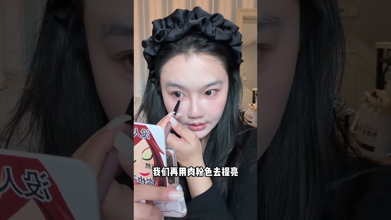 New Year Lucky Red Makeup Try this super versatile lucky red makeup this Spring Festival I