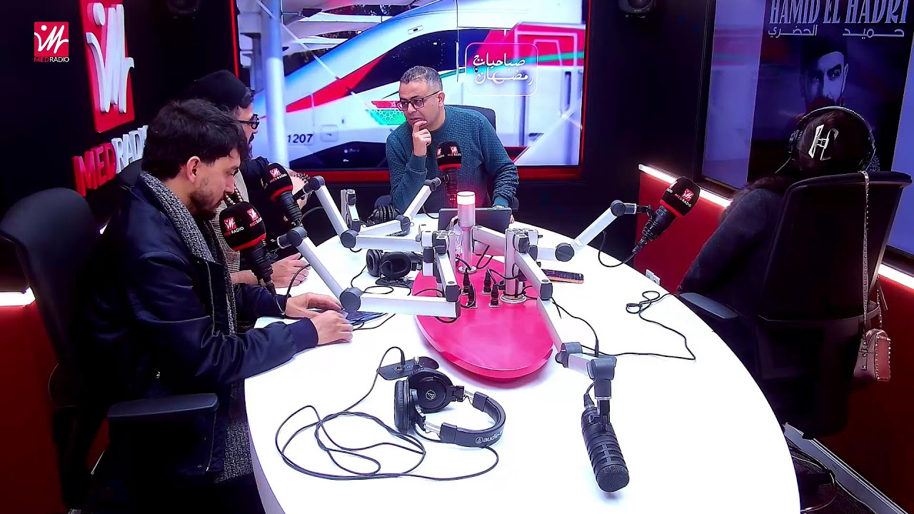 برنامج #صباحيات_رمضان مباشرة على ميد راديو