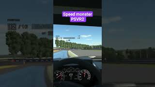 Speed monster | PSVR2 #shorts