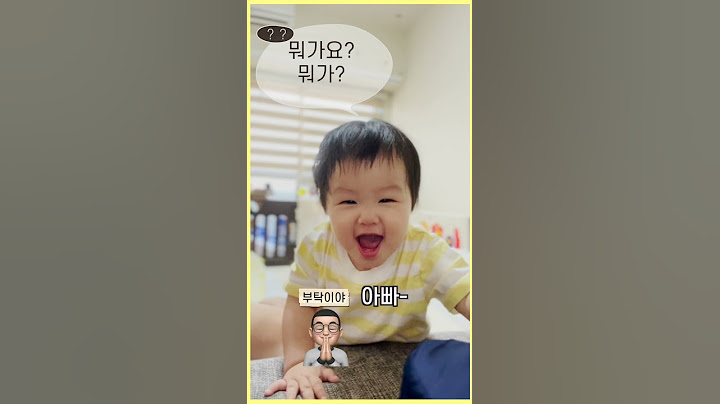 딸이 처음으로 아빠라고 불러준 날🇰🇷🇯🇵娘が初めてパパーと呼んでくれた日　육아일기 육아 브이로그 한일부부 국제커플 育児　育児日記 아이폰 13pro 시그마틱 촬영