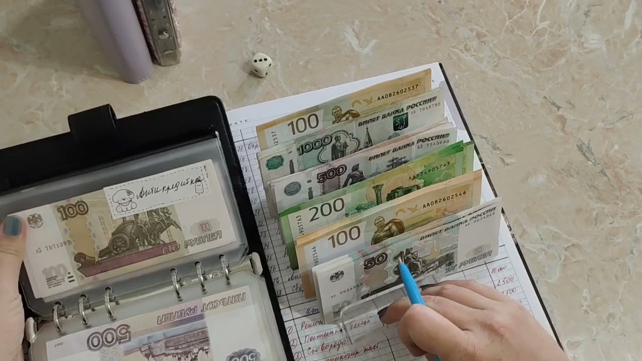 🌅Июль🌅 Распределение #1. Новая игра и новые категории 💃🙂🏵️