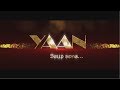 Yaan - Aathangara Orathil Official Video Song | Harris Jayaraj | Jiiva