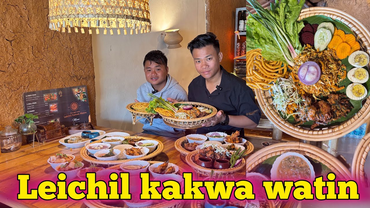 Leichil kakwa watin da Boniumna pamjaba watin charure // Mahaodi fajana haore 😋