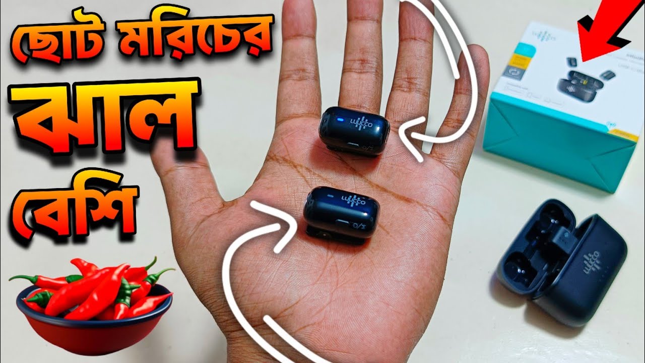 Luucco Minipods Mini Wireless Microphone Review In Bangla  | ৩০০০ এ সেরা মাইক্রোফোন? 
