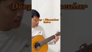 Deep - Binocular #deep #binocular #guitar #cover #trending #youtubeshorts #viral