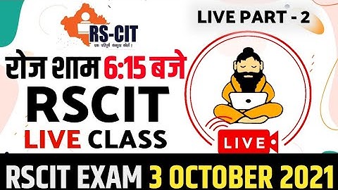 RSCIT Live Class 3 October Rscit Exam Important Question Rscit exam 3 October RSCIT Exam Paper 2021