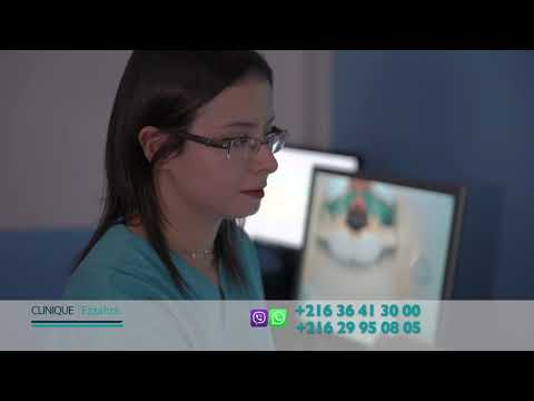 تقديم مصحة الزهراء