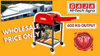Chaff Cutter C600 Demo Video Gaja Hitech Agro Vj Materialsmart