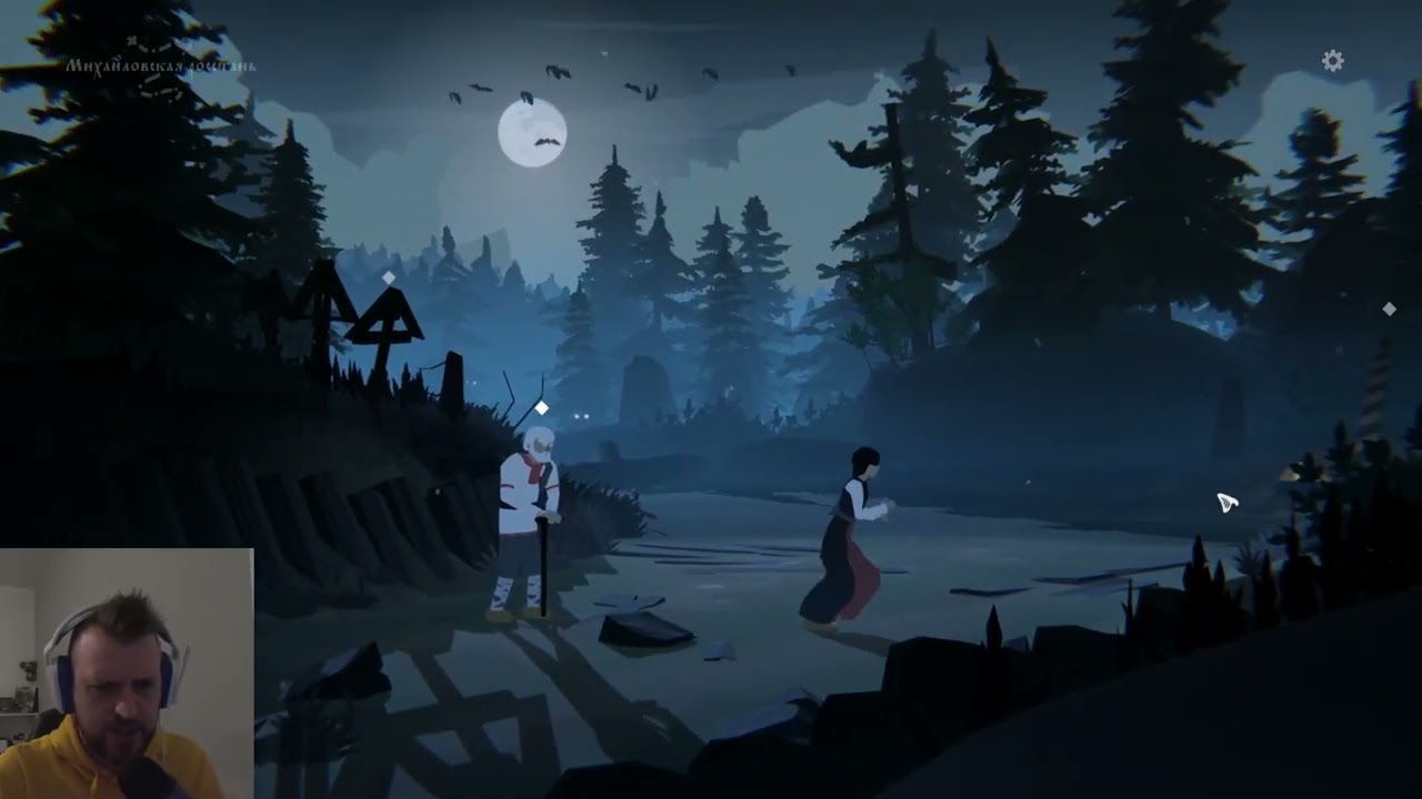 Black Book [Первое прохождение Pt.1]