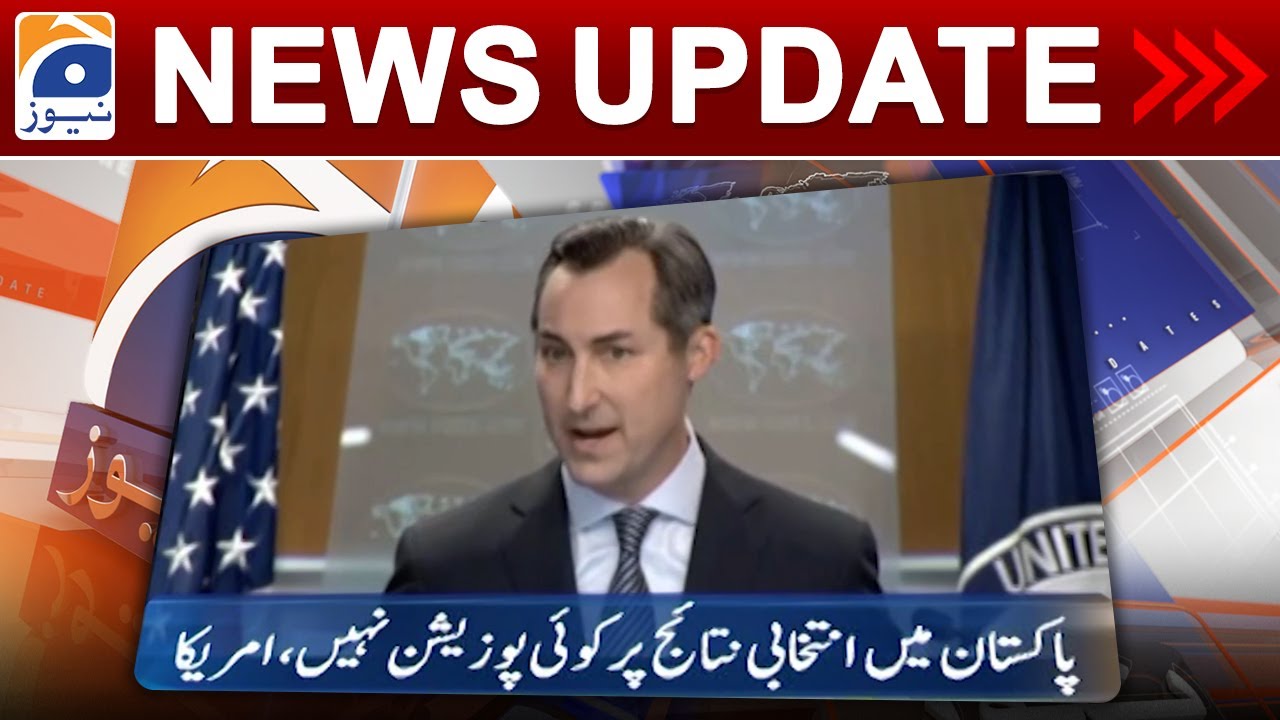 Geo News Updates 12:30 AM | Pakistan Election| 12 September 2023