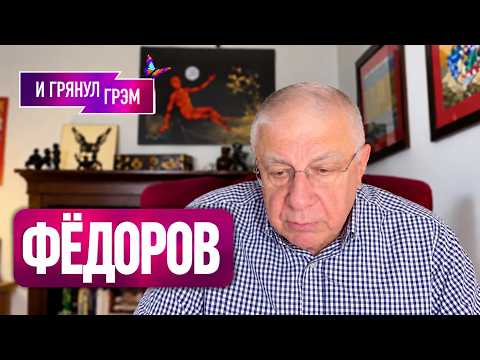 FEDOROV: "Putin is preparing. It's serious." Why Witkoff arrived in St. Petersburg, OSLO NEGOTIAT...