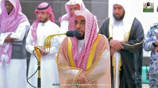 تلاوة محبرة بديعة لـ فواتح سورة يونس للشيخ د. #عبدالله_الجهني | فجر 27 شوال 1444هـ.