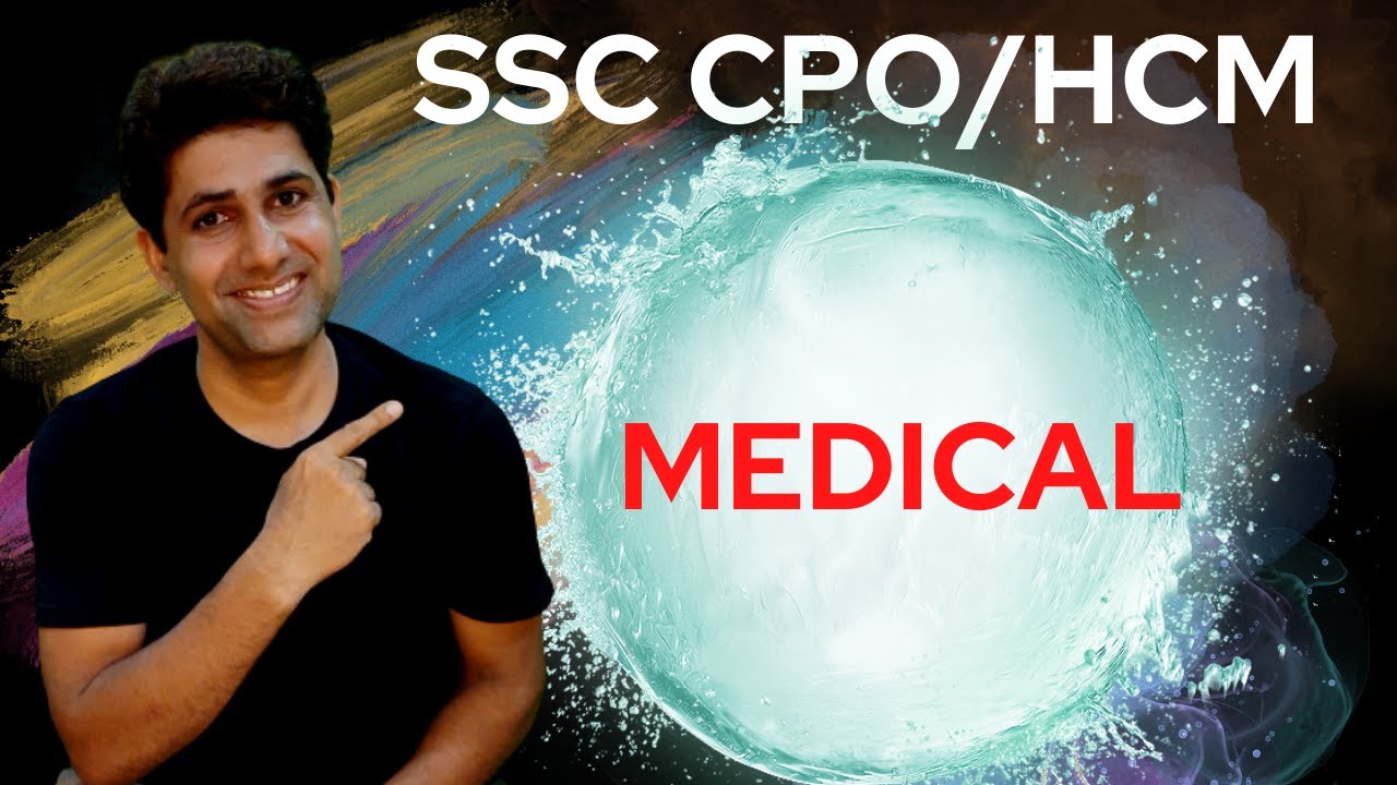 SSC CPO Medical Test SSC CPO Medical Experience YouTube ssc-cpo-medical-test-ssc-cpo-medical-experience-youtube