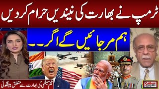 Whole world except Modi knows Indian economy is ‘dead’: Rahul Gandhi | Najam Sethi Anlaysis