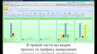 Видеодемонстрация RapidSoft Dialogue screenshot 4