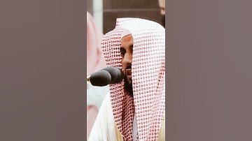 تلاوة مرئية سورة الصافات الآيات من ١١ إلى ١٨ الشيخ عبدالله الجهني