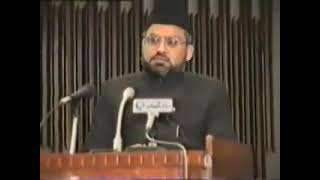 Tadabbur e quran and Maulana Amin Ahsan Islahi by Dr Mahmood Ahmad Ghazi screenshot 3