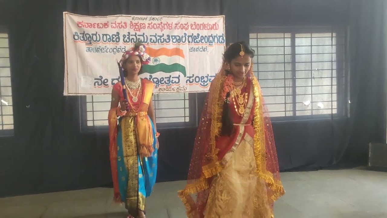 Radha krishna (Fancy  dress)