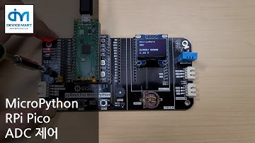 MicroPython - RPi Pico ADC 제어