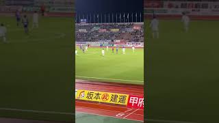 20201111ヴァンフォーレ甲府1点目