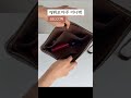 루이비통 클러치 호환 스트랩 &amp; 에튀보야주 이너백