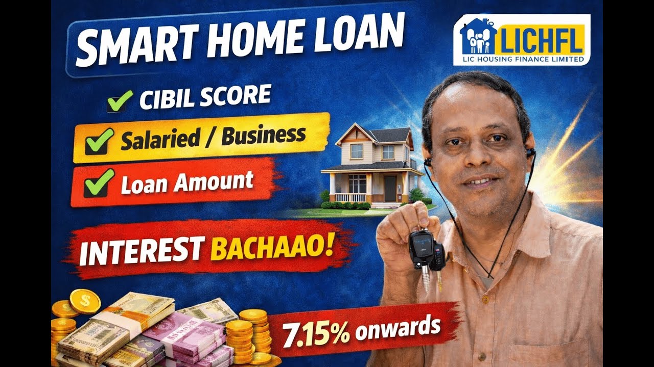 Why Home Loan Rates Vary? 🤔CIBIL Score ✔️ Job Type ❌ EMI Explained