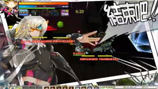 [Elsword] - Eve - Code Nemesis - 4-X