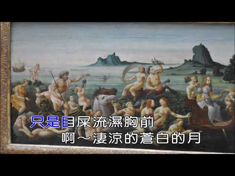台4字20989(看破的愛)羅浮宮的宗教畫與說不完的故事