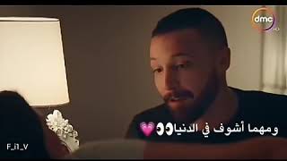 😍💗💕💝انا حاسة بيك والله جدا ماجد المهندس