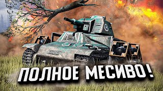 ПОЛНОЕ МЕСИВО! ★ Call to Arms - Gates of Hell: Ostfront ★ #26