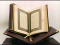 رقية قوية للسحر المأكول والمشروب الشيخ محمد جبريل