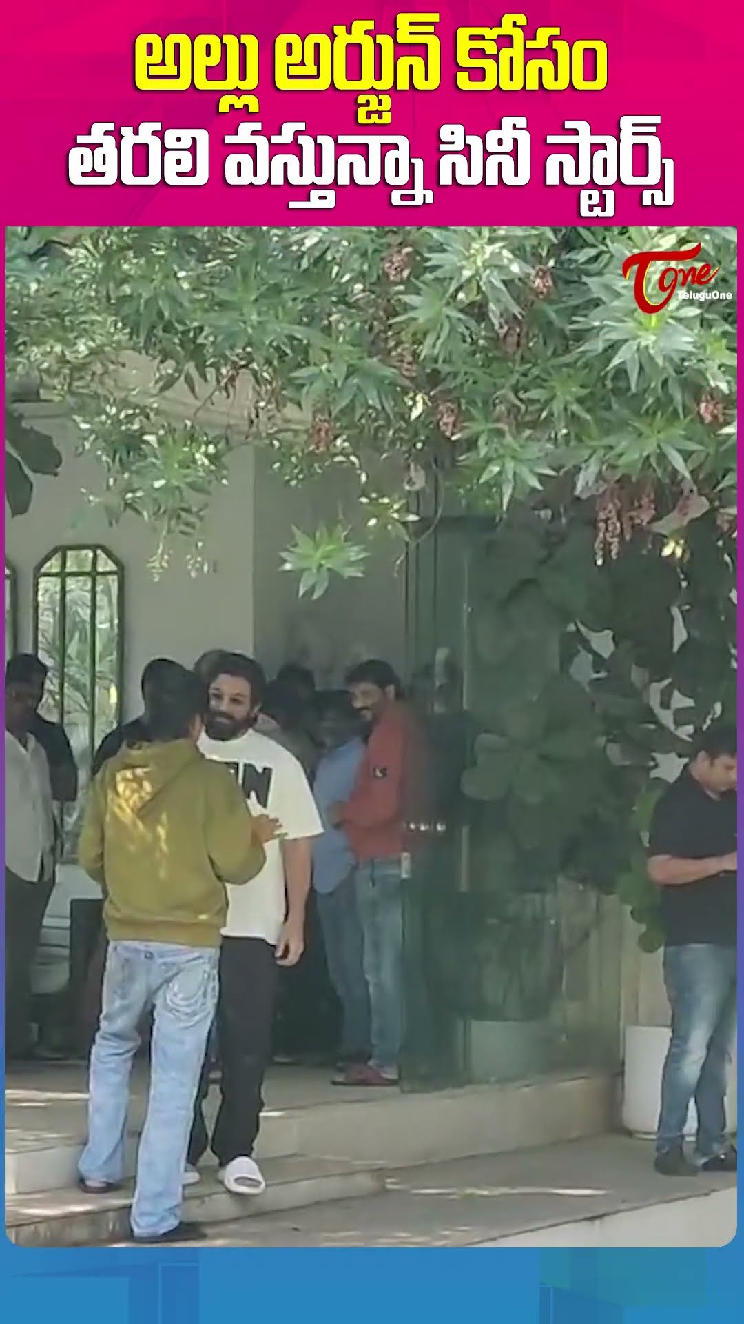 Telugu Star Heroes Support to Allu Arjun Over Arrest in Sandhya Theater Incident #alluarjunarrest