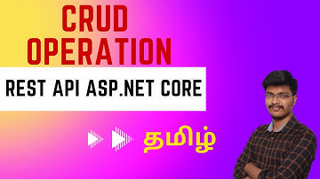crud operation in asp.net tamil | crud operation in tamil | what is crud operation in tamil
