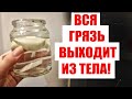 Вкусные 100 гр утром! ТАК в Японии чистят сосуды и печень!