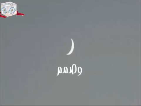 اعلان تصميم شعار الاولمبياد