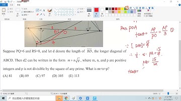 2021 AMC 12B problem 24